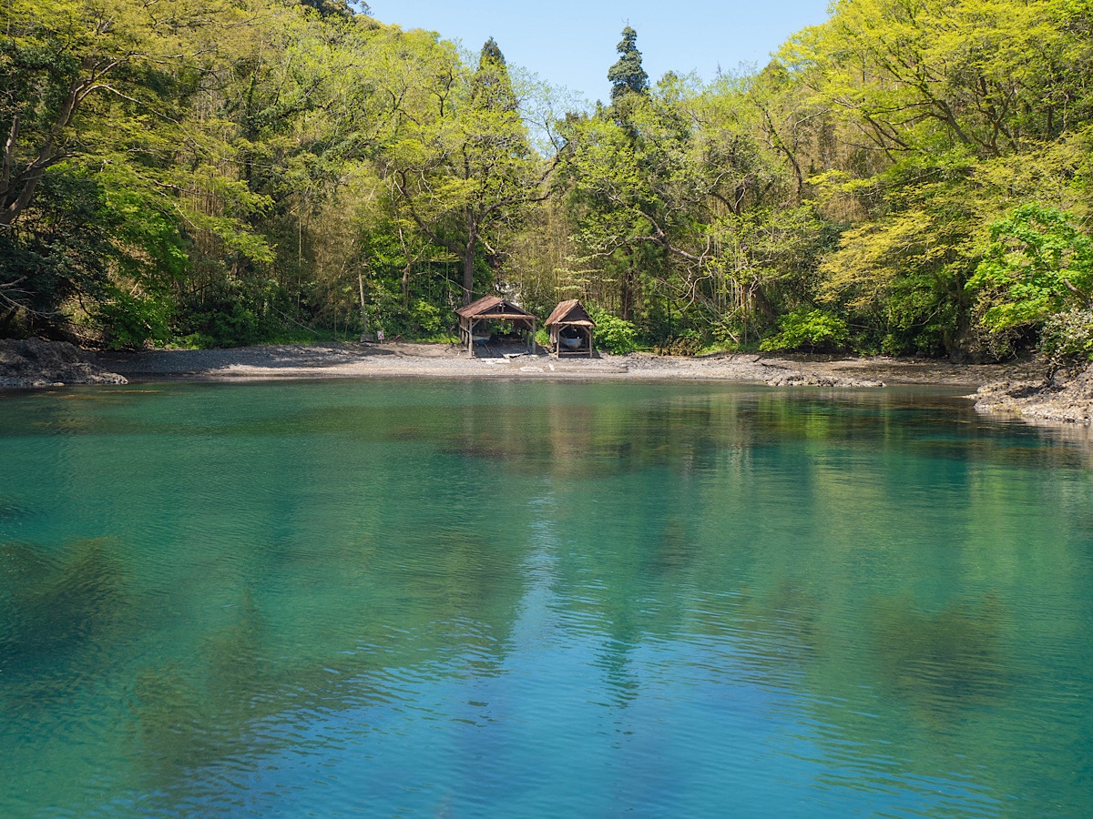 離島